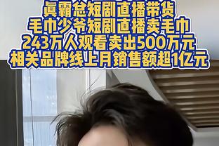 纪念阿莱格里执教场次达队史第二，尤文在博物馆为其举办庆祝活动