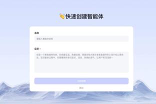 每体：巴西想征召罗克参加奥预赛，巴萨可能拒绝